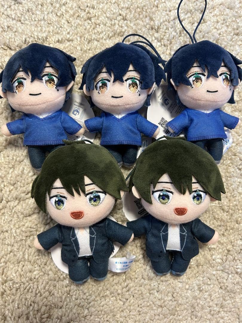 Amazon.co.jp: Sasaki and Miyano Pico Nui Mascot Plush Toy Yumi