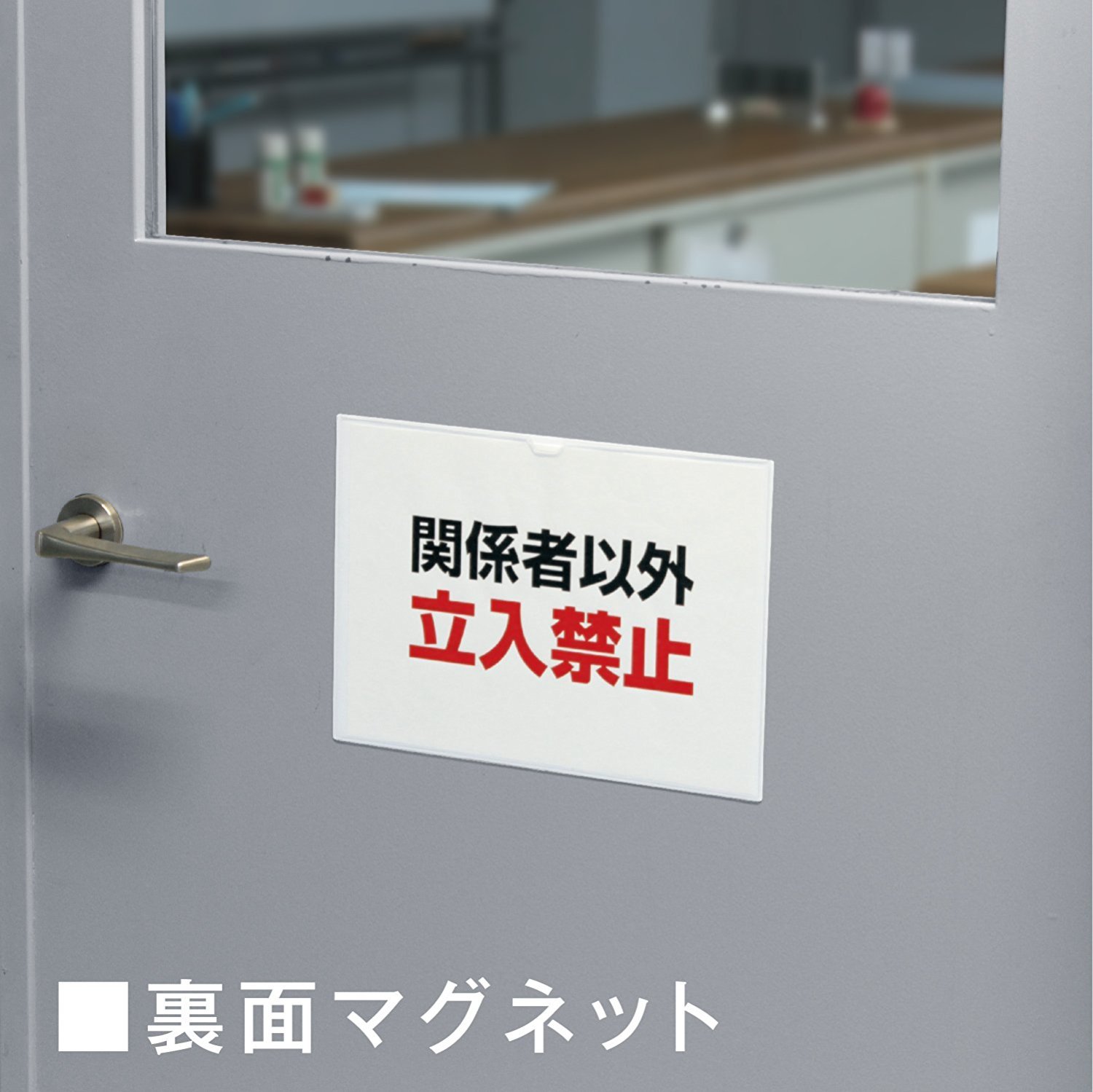 Amazon.co.jp: ソニック カードケース マグネット付 A4ヨ コ型