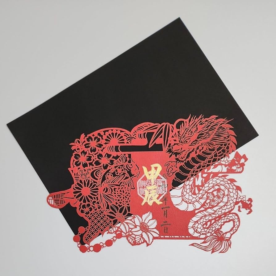 尾張猿田彦神社 御朱印 4枚セット 名鉄御朱印めぐり 令和7年4月〜7