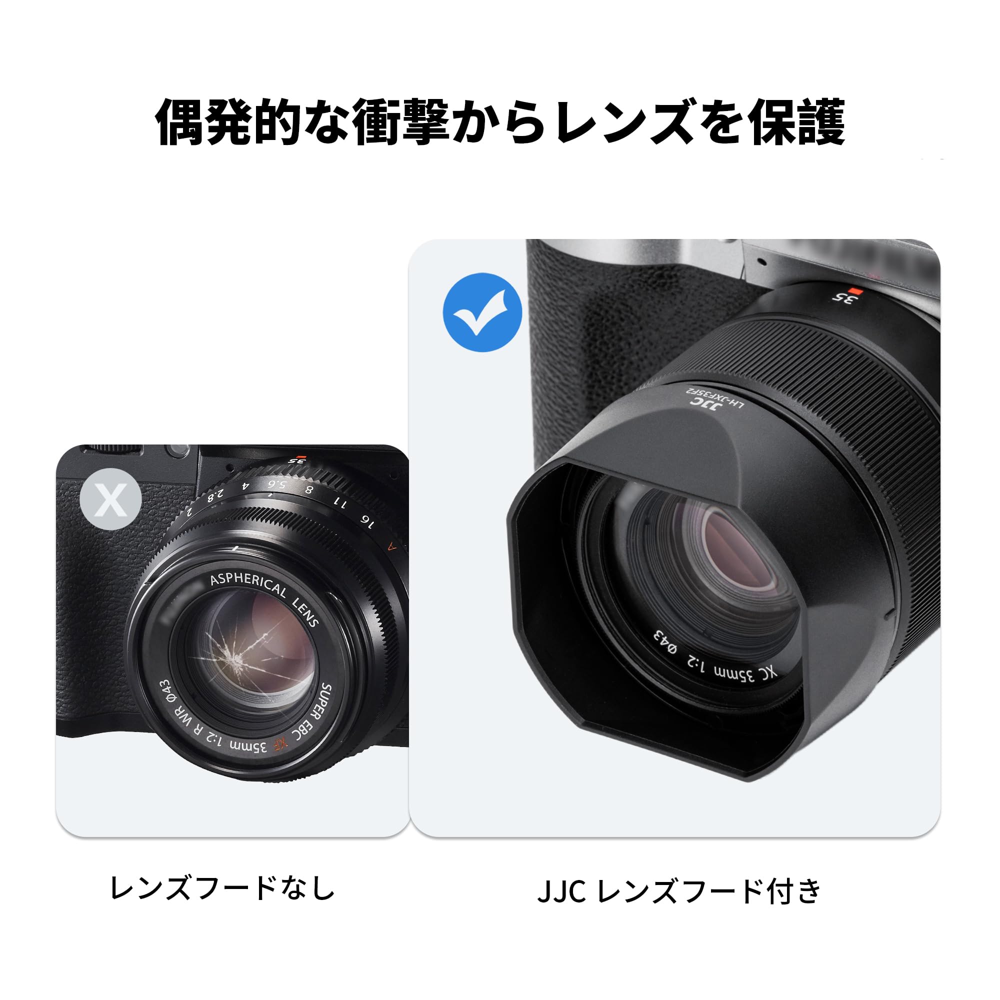 Amazon | JJC LH-XF35-2 レンズフード 富士フィルム Fujifilm