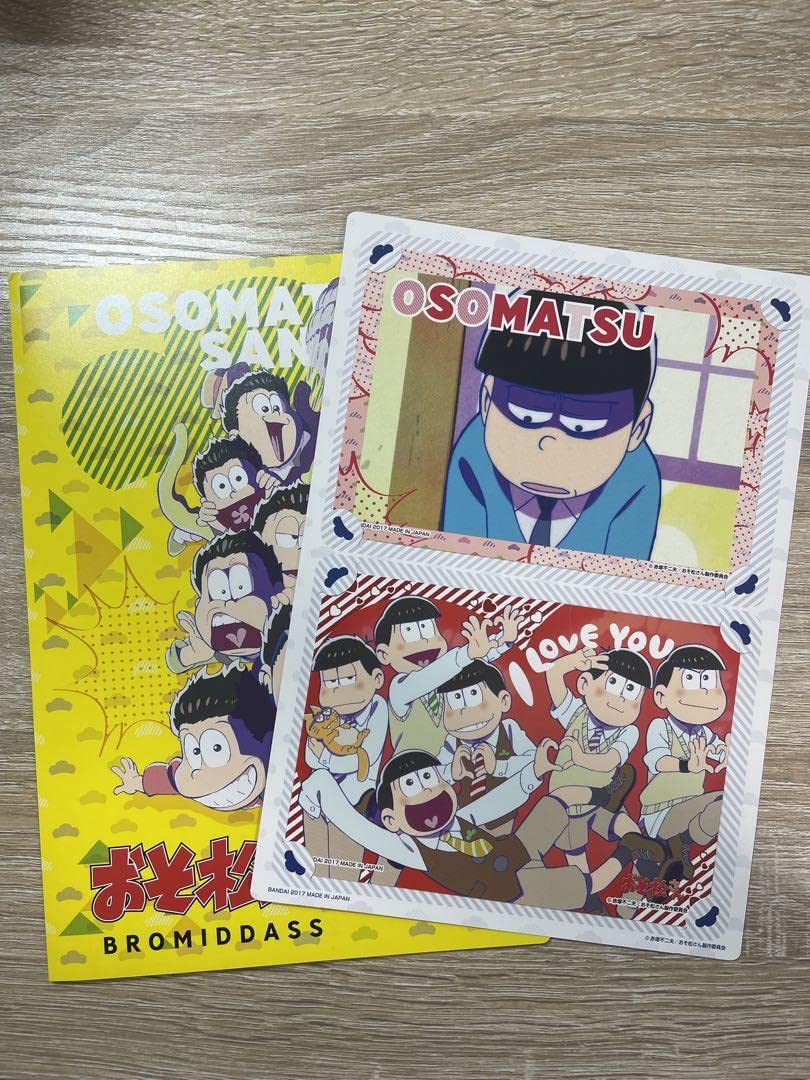 おそ松さん　おそ松　紙類　まとめ売り Amazon.co.jp: おそ松さん 紙類セット : おもちゃ
