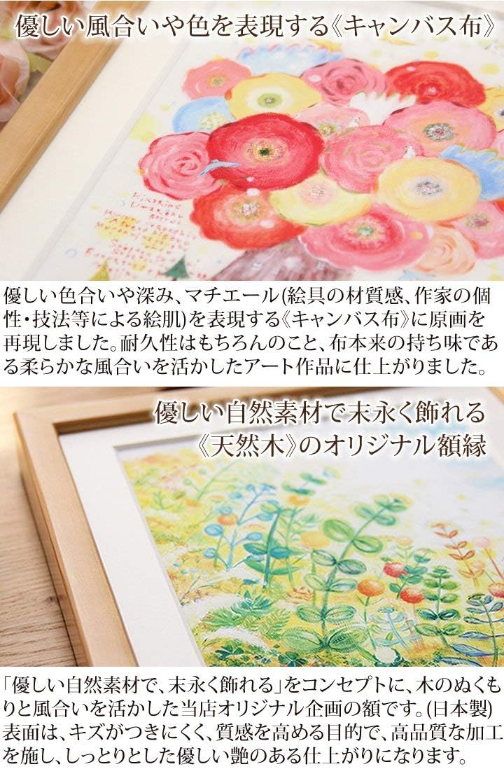 品質満点 絵画 プレゼント 送料無料奈良県限定 原画 玄関に飾る絵画 風水 玄関 壁掛け おしゃれ リビング 額付き 額なし 大きい フレーム アートパネル アジアンティスト インテリアアート 開業祝い エスニック 学校 受付 施設 会議室 店舗に飾る絵 寝室 伝 ガクレガ 品質満点 絵画 プレゼント 送料無料奈良県限定 原画 玄関に飾る絵画 風水 玄関 壁掛け おしゃれ リビング 額付き 額なし 大きい フレーム アートパネル アジアンティスト インテリアアート 開業祝い エスニック 学校 受付 施設 会議室 店舗に飾る絵 寝室 伝 ガクレガ