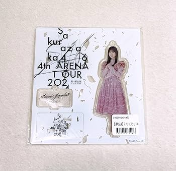 Amazon.co.jp: 櫻坂46 山下瞳月 3期生 おもてなし会 夏の近道 3rd