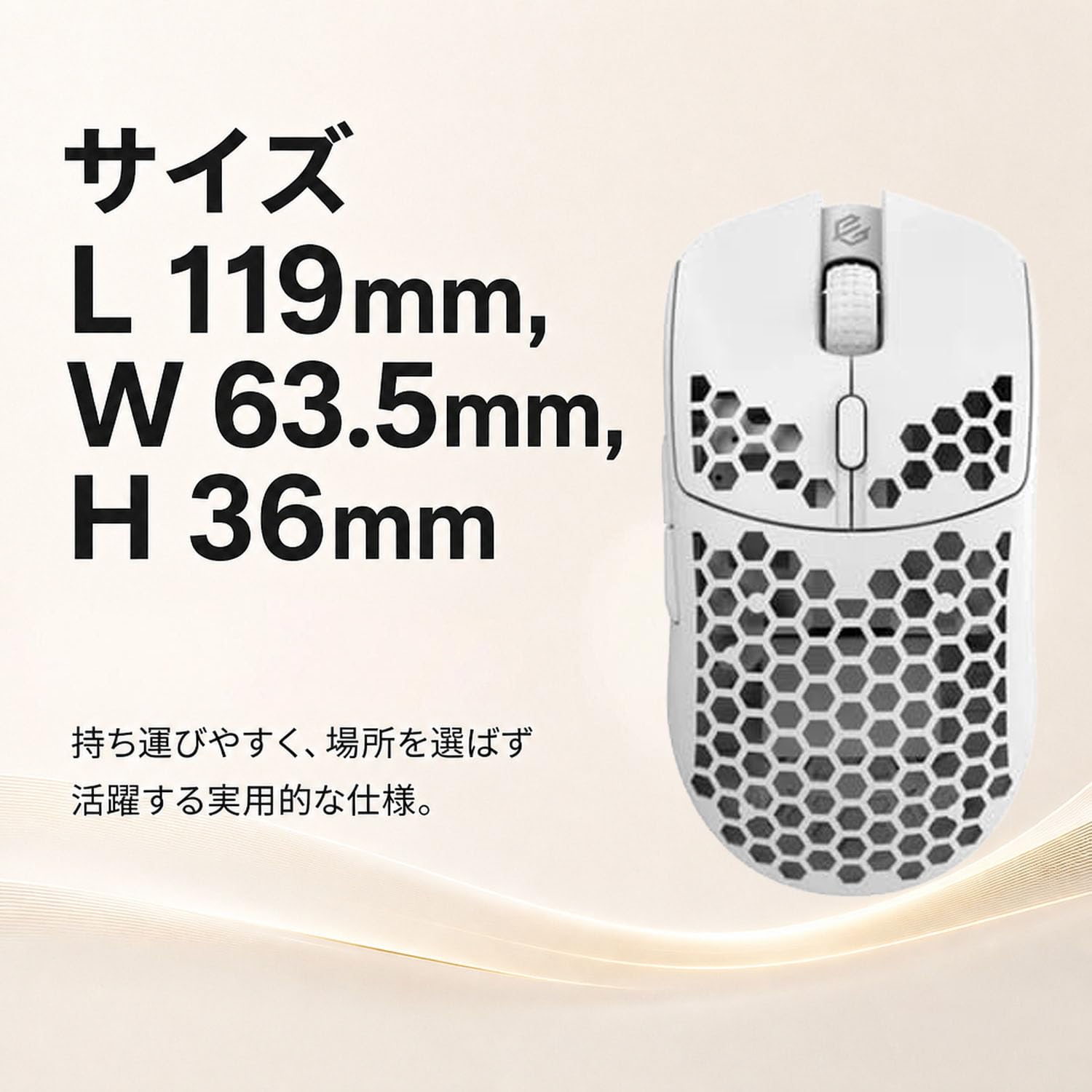 Amazon.co.jp: 【日本正規代理店】G-Wolves HTX 8K Wireless White