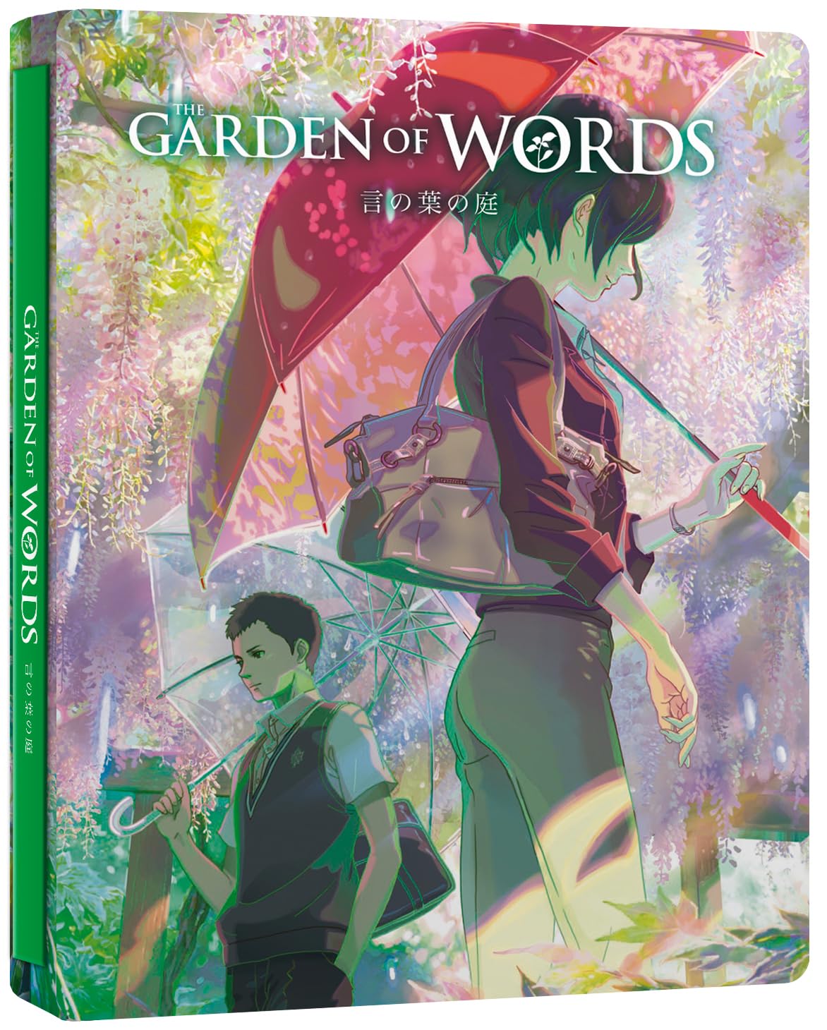 Garden of Words - Steelbook (Limited Collector's Edition) [Blu-ray] [Region B]