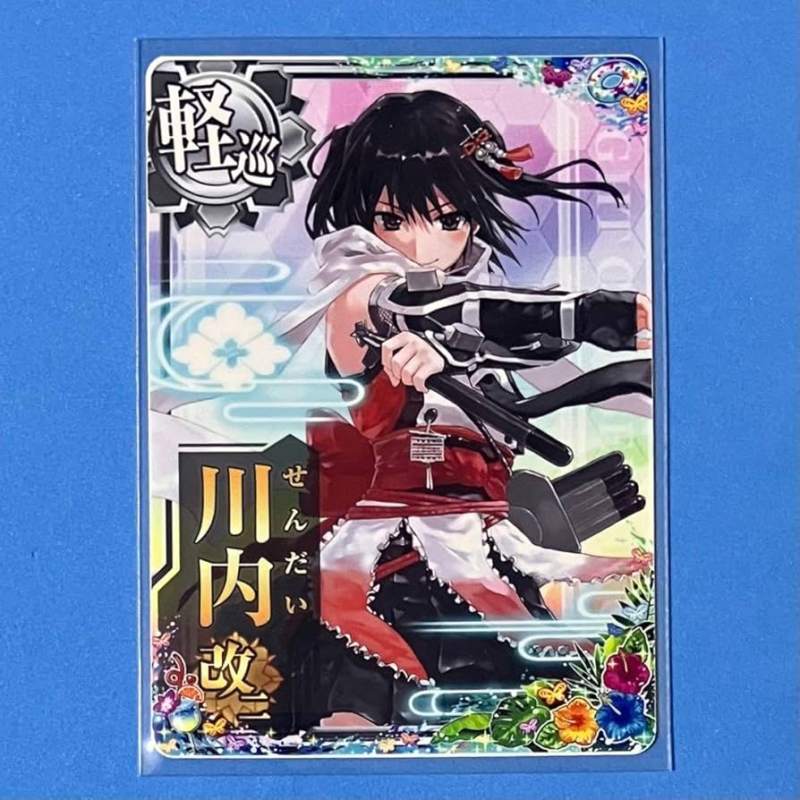 艦これアーケード 2019年夏帯 サマーフレーム セット 71g3gMp5ZbL._UF350,350_QL50_.jpg