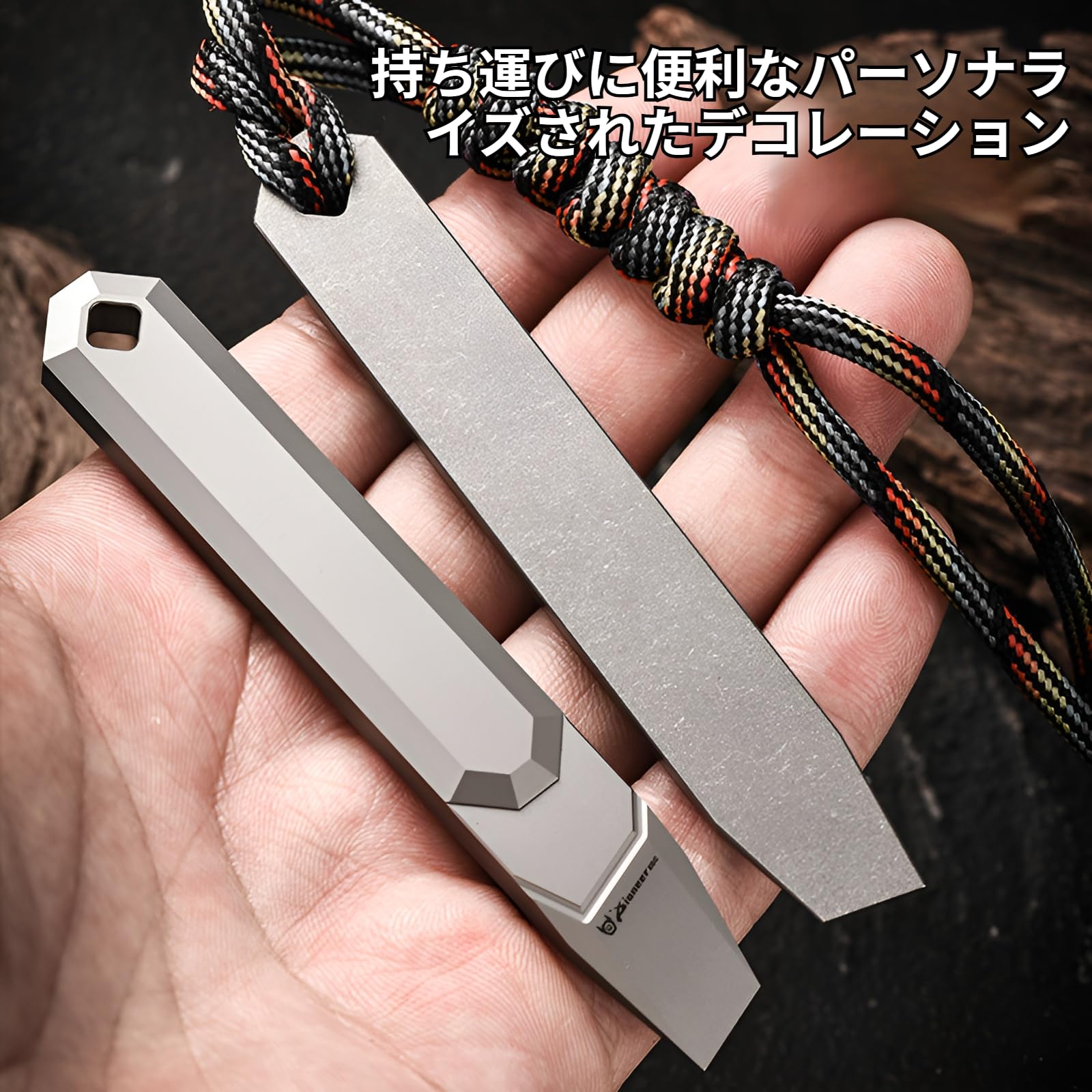Amazon.co.jp: [COVANK]EDC プライバー マルチツール チタン合金製 超