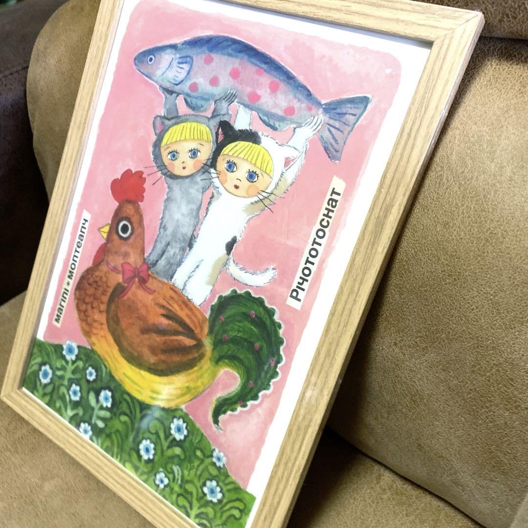Amazon.co.jp: marini monteany マリーニモンティーニ 木製額入りA4