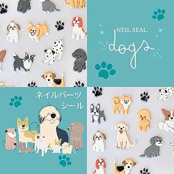 3dネイルパーツ チワワ 犬 dog.jpg