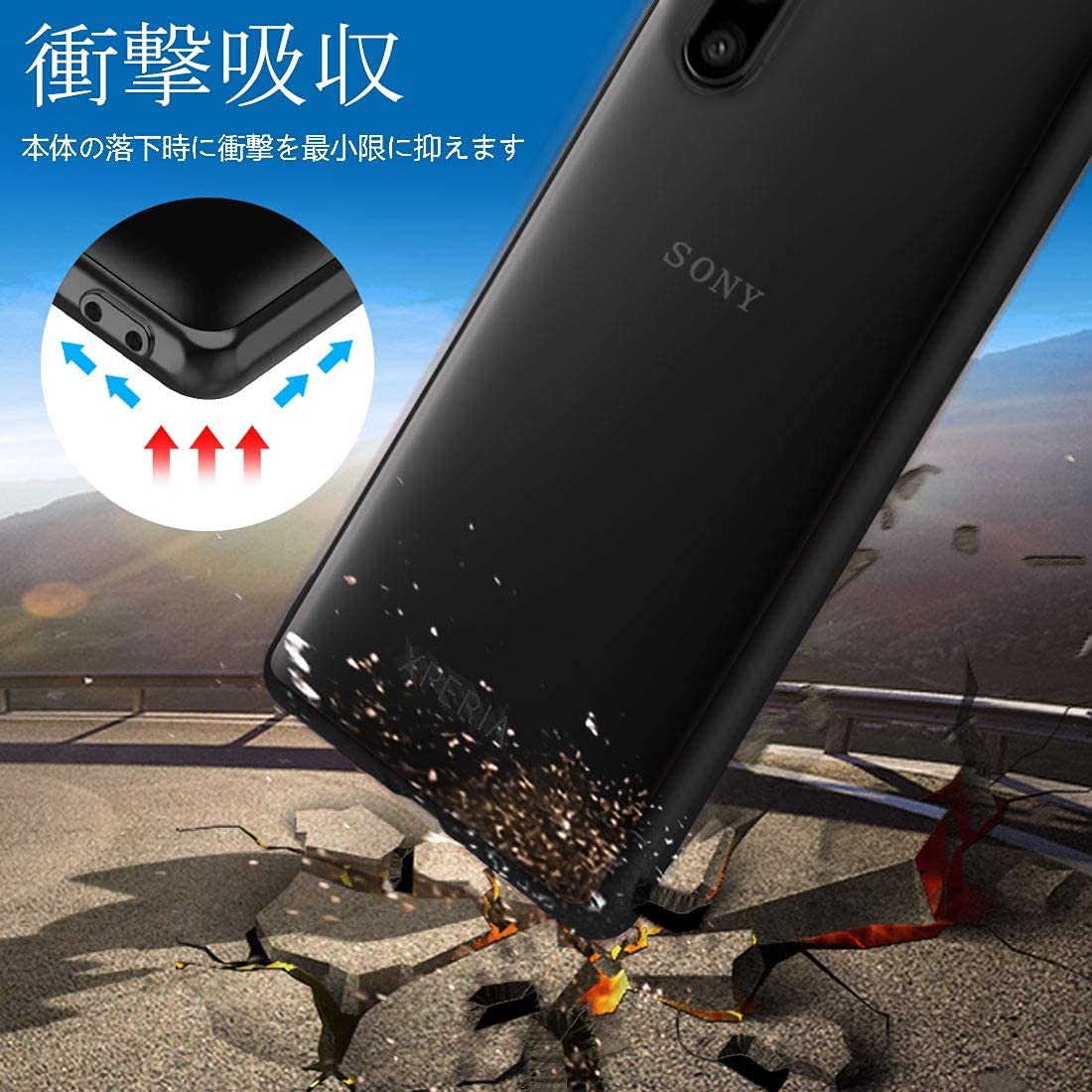 Amazon.co.jp: Xperia 5 II ケース クリア SO-52A SOG02 xperia5ii