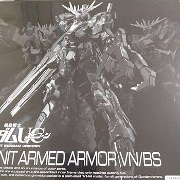 Amazon.co.jp: RGバンシィ ノルン 拡張ユニット アームド アーマーVN