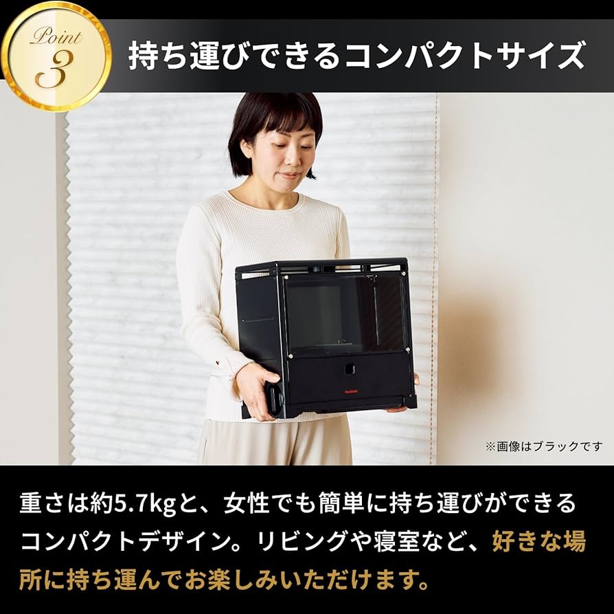 Amazon | Iwatani イワタニ 岩谷 カセットガス暖炉 マイダンロ MYDANRO