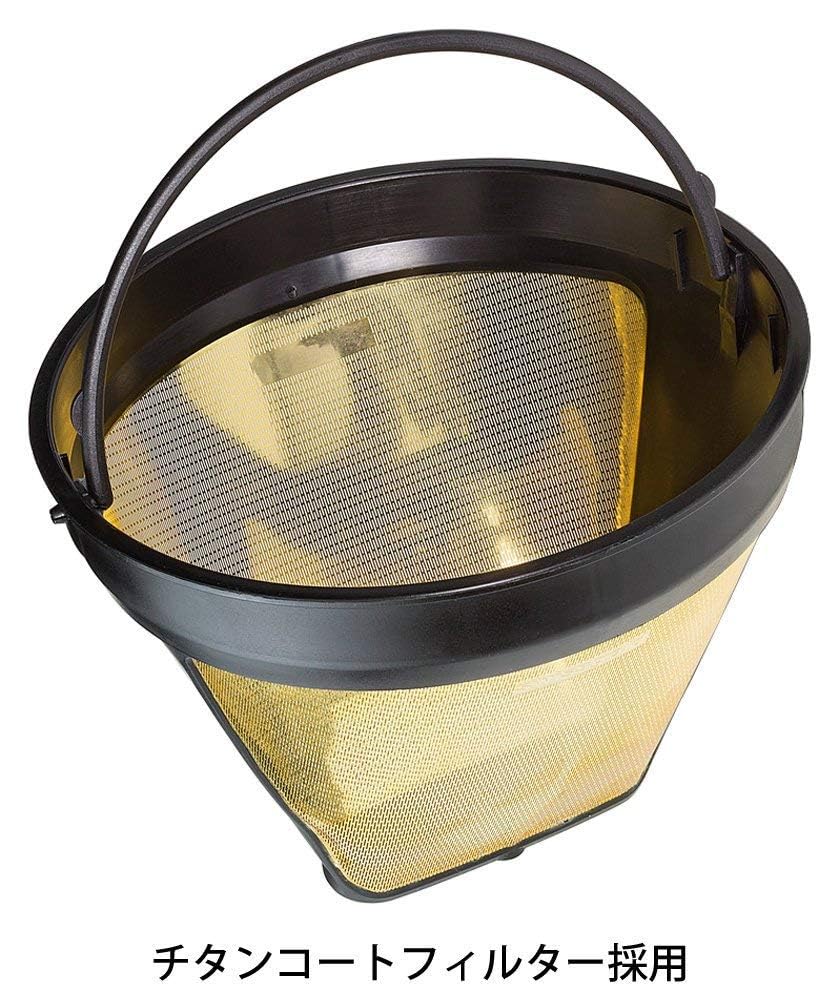 Amazon | 0.81Lドリップコーヒーメーカー ICMI011J-BZ