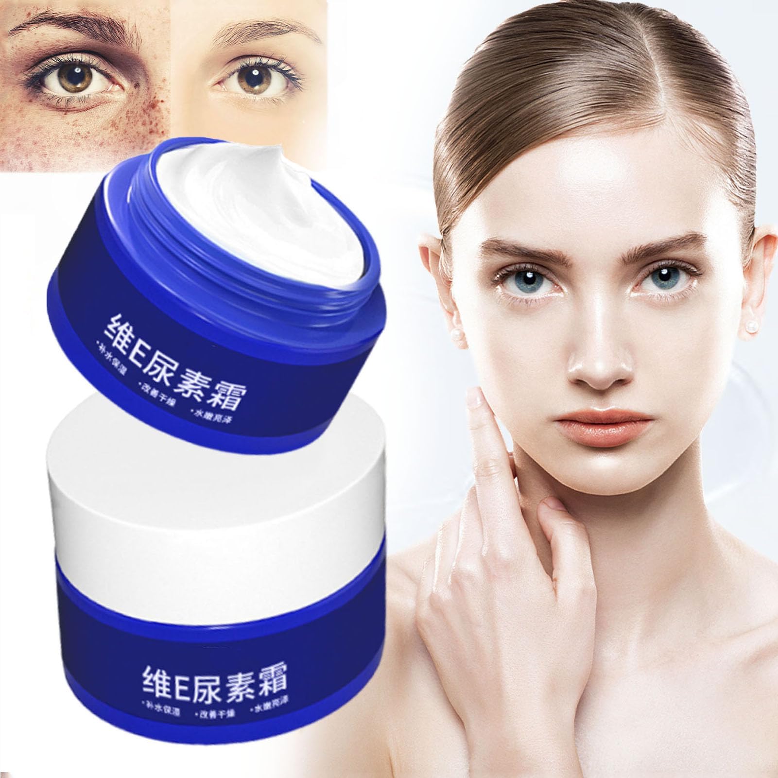 Amazon.com: glaorius Spot Fading Urea Cream,Dark Spot Reducing