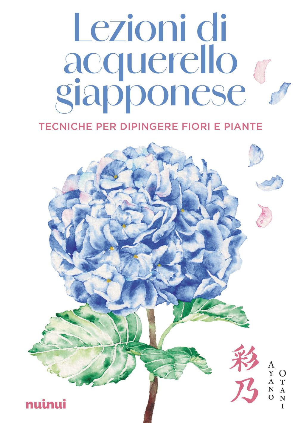 Lezioni di acquerello giapponese: tecniche per dipingere fiori e piante con QR Code