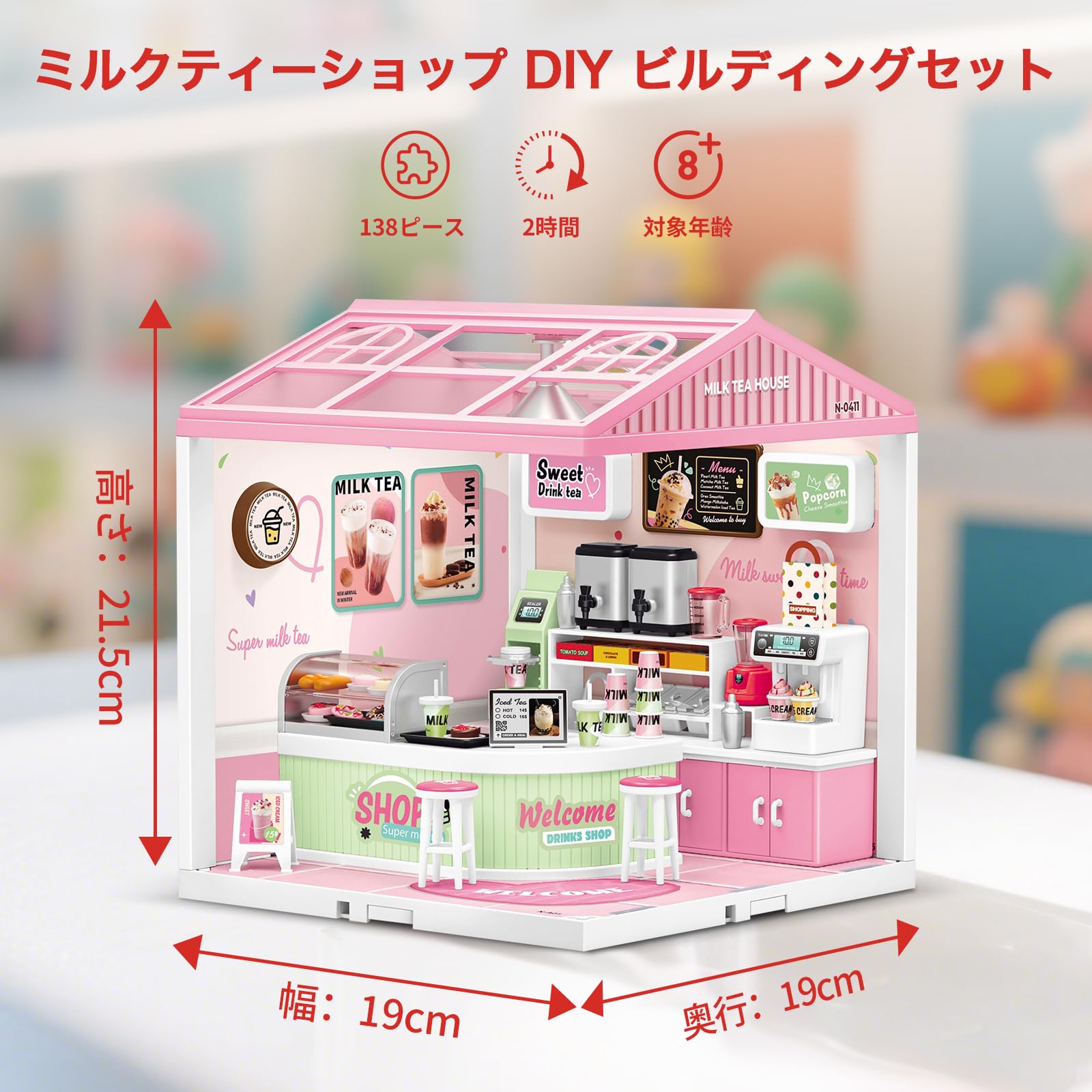 Amazon | Hallisun DIYミニチュアハウスキット プラスチック ドール