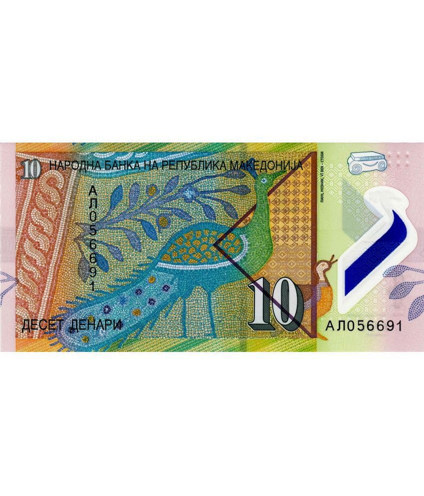 MACEDONIA 10 DINARI POLYMER NOTE