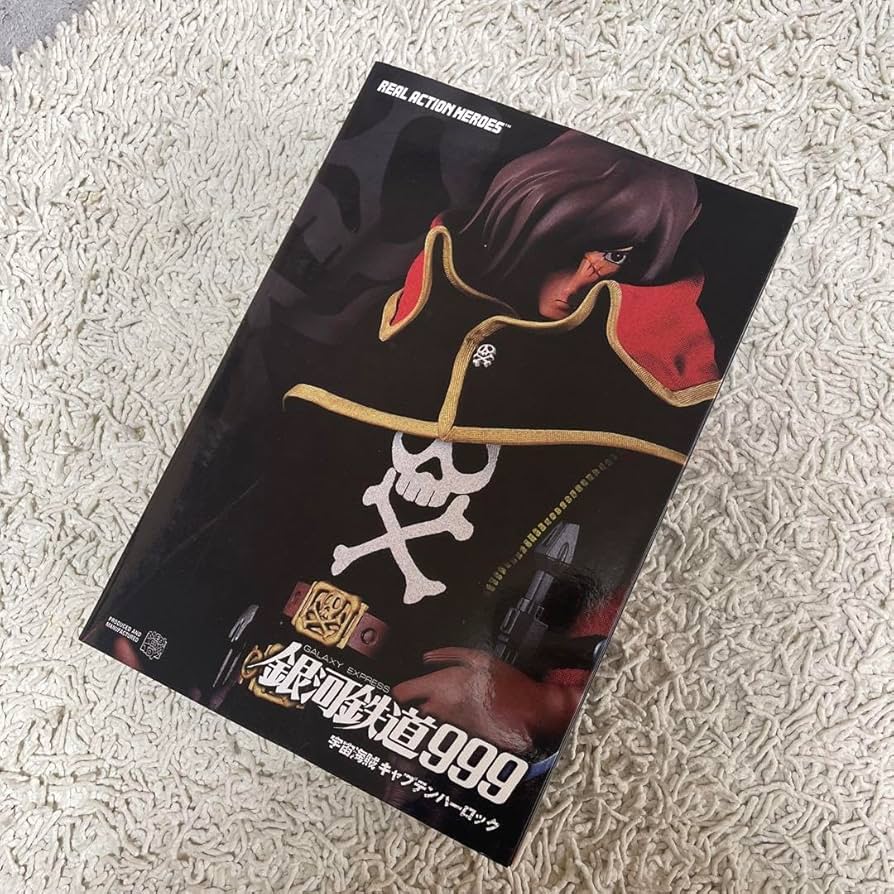 メディコムトイ/R.A.H. 宇宙海賊キャプテンハーロック 61HITLzkp0L._UF350,350_QL50_.jpg