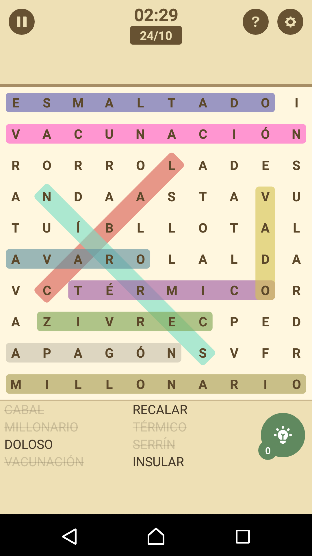 Word Soup 21 languagesAmazon.inAppstore for Android