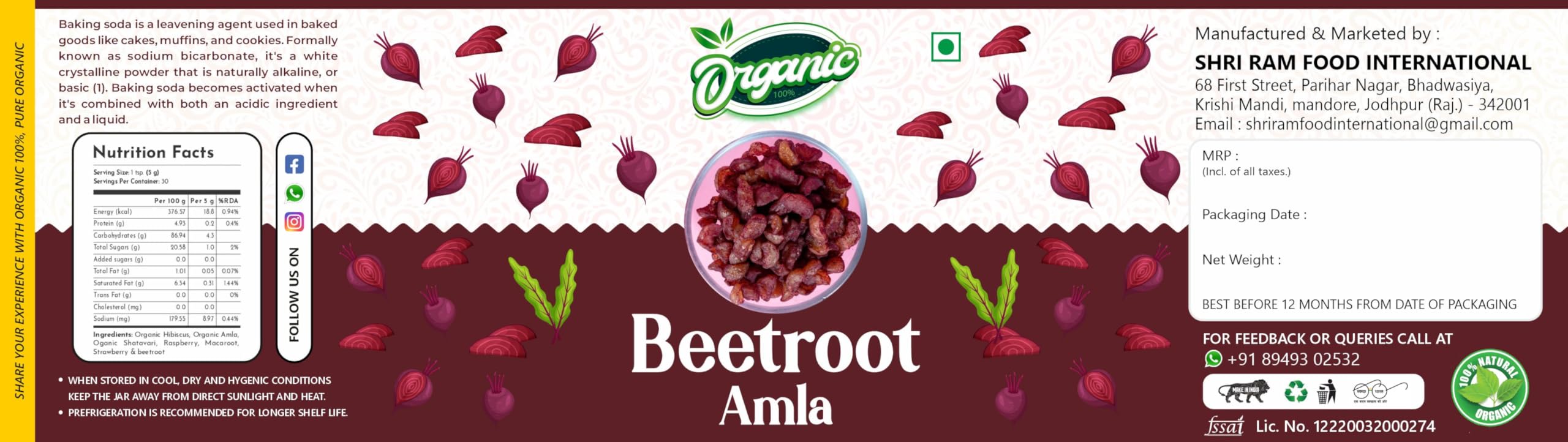 Organic 100% Dried Sugar FREE BEETROOT Amla Candy | Export Quality Aamla | | Low Processed Amla |Natural | No Preservative | No Artificial Colour Used (Amla) (200 gm) (B0D932BJCG) Amazon Price History, Amazon Price Tracker