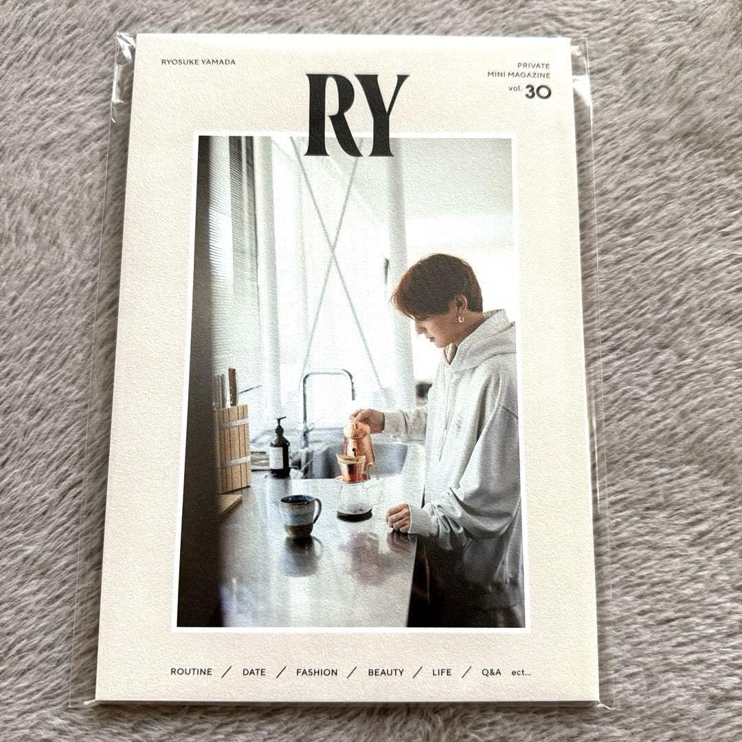 山田涼介 写真集30thプレミアムBOX【初回限定版】