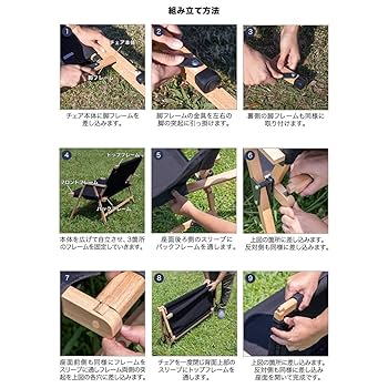 FIELDOOR 折りたたみベンチ　収納バッグ付き Amazon.co.jp: FIELDOOR 折りたたみベンチ クラシックベンチ