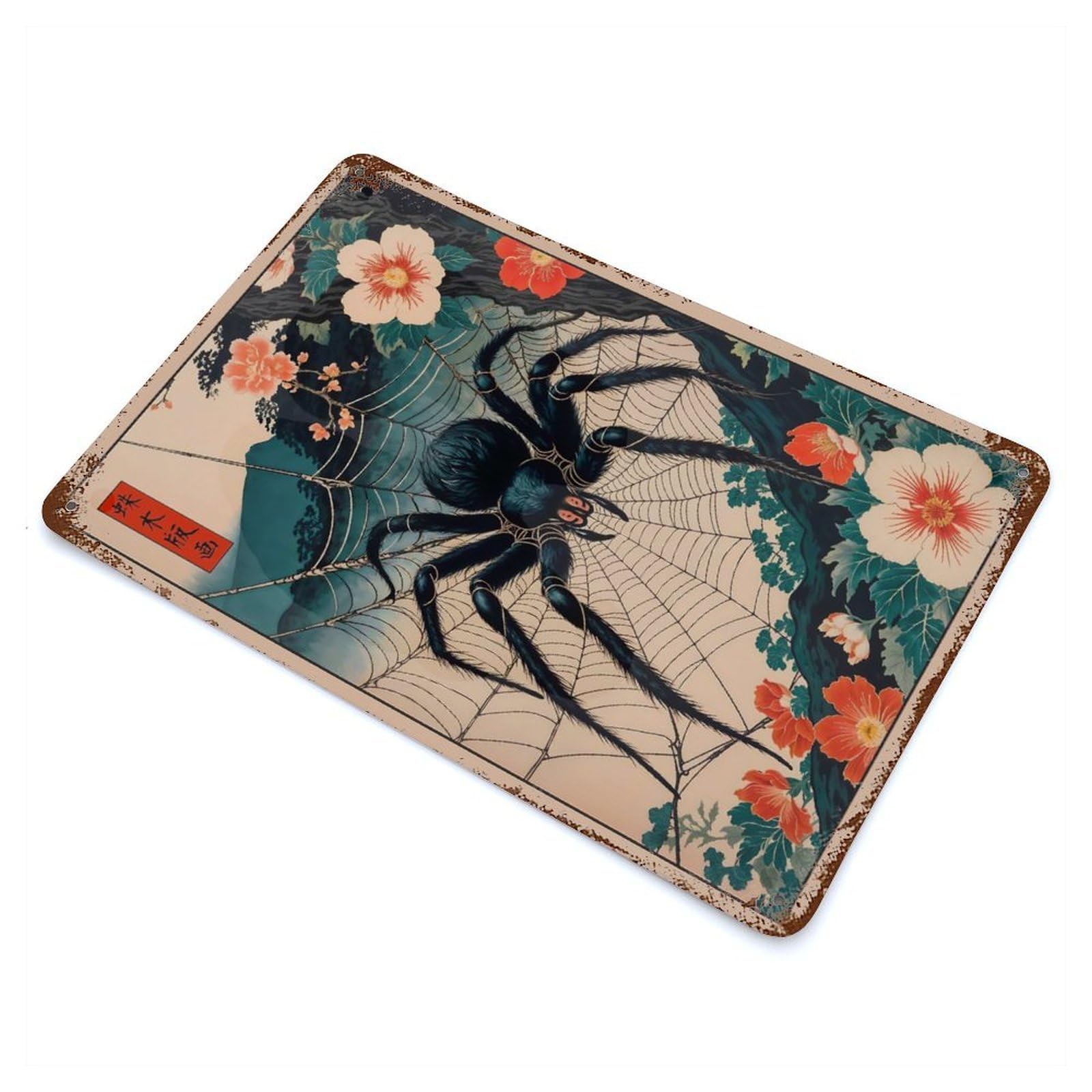 Garage Style Spider Japanese Aged Metal Wall Plaque 11.8"x7.9", Vintage Wall Decor for Bar And Workshop