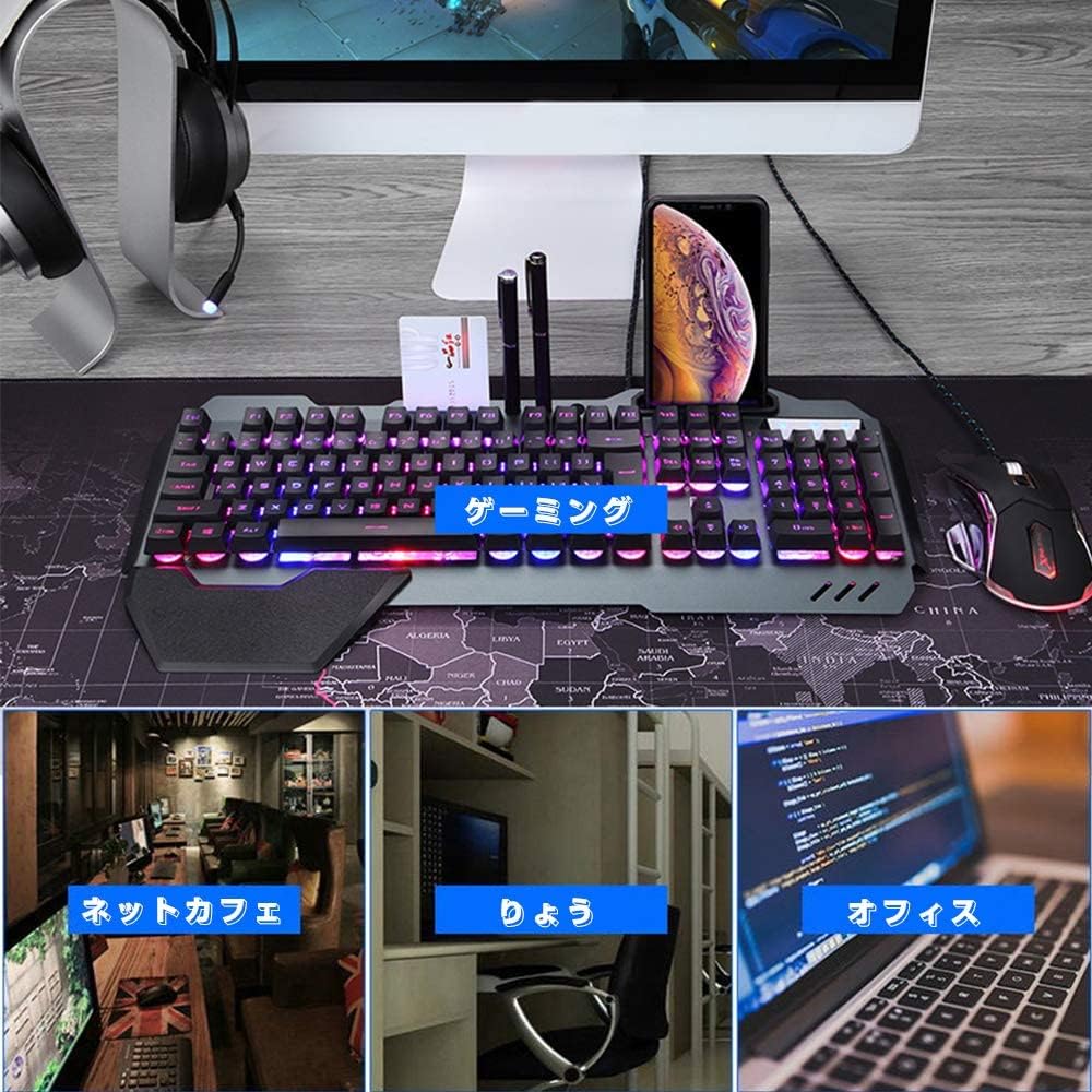 Amazon.co.jp: FELiCON®ゲーミングキーボード マウスセット 光る