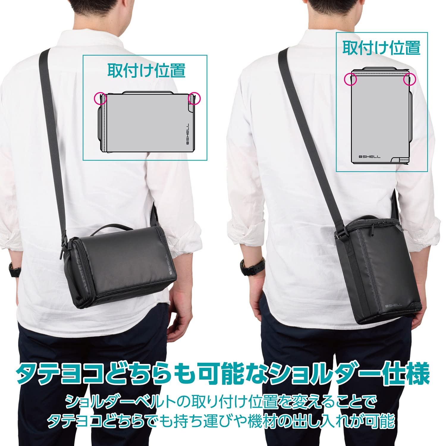 Amazon | ハクバ HAKUBA カメラバッグ プラスシェル マルチアクセス