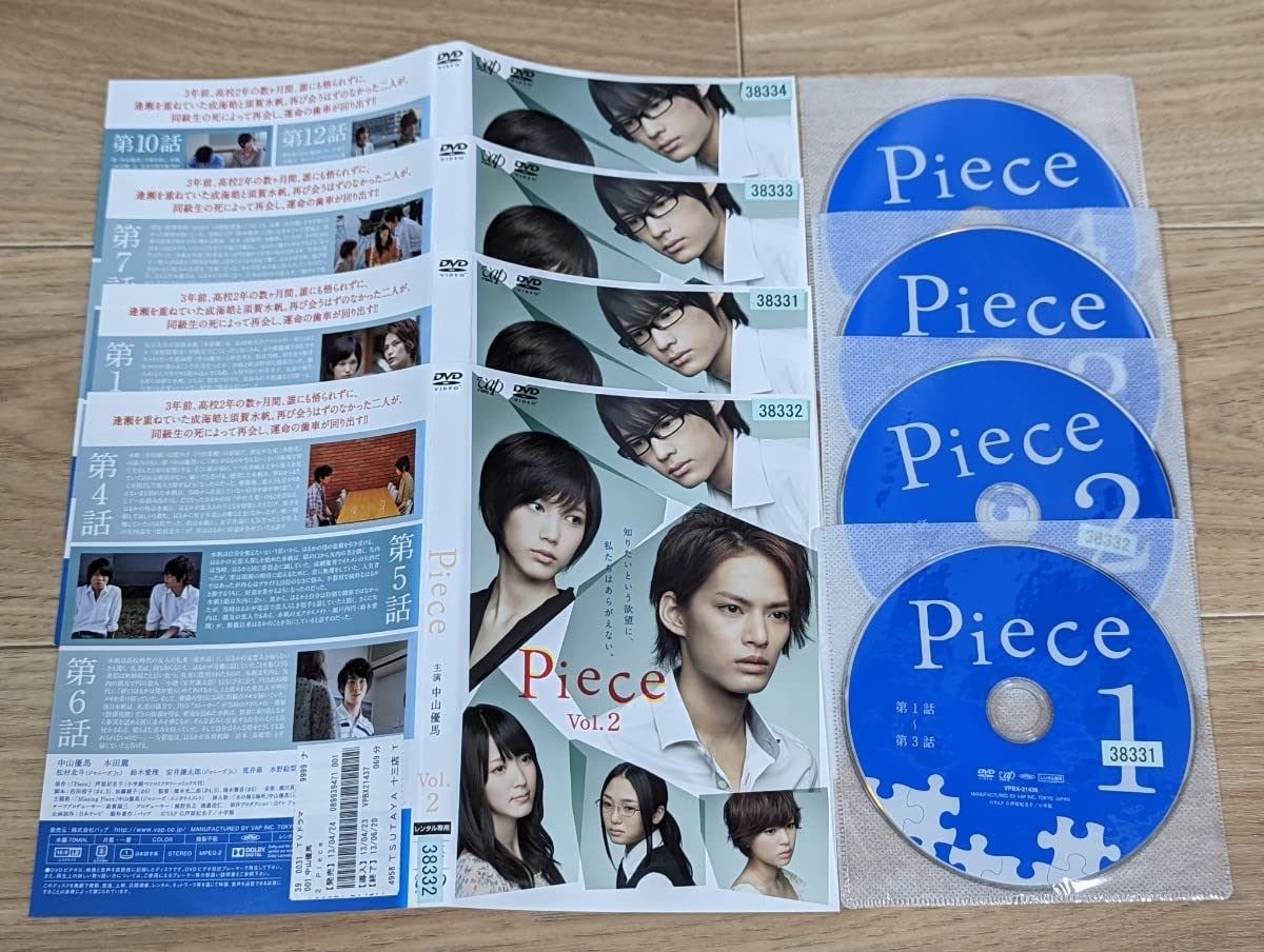 【新品ケース収納】 プライド DVD TVドラマ Amazon.co.jp: プライド DVD-BOX : 木村拓哉, 竹内結子, 坂口