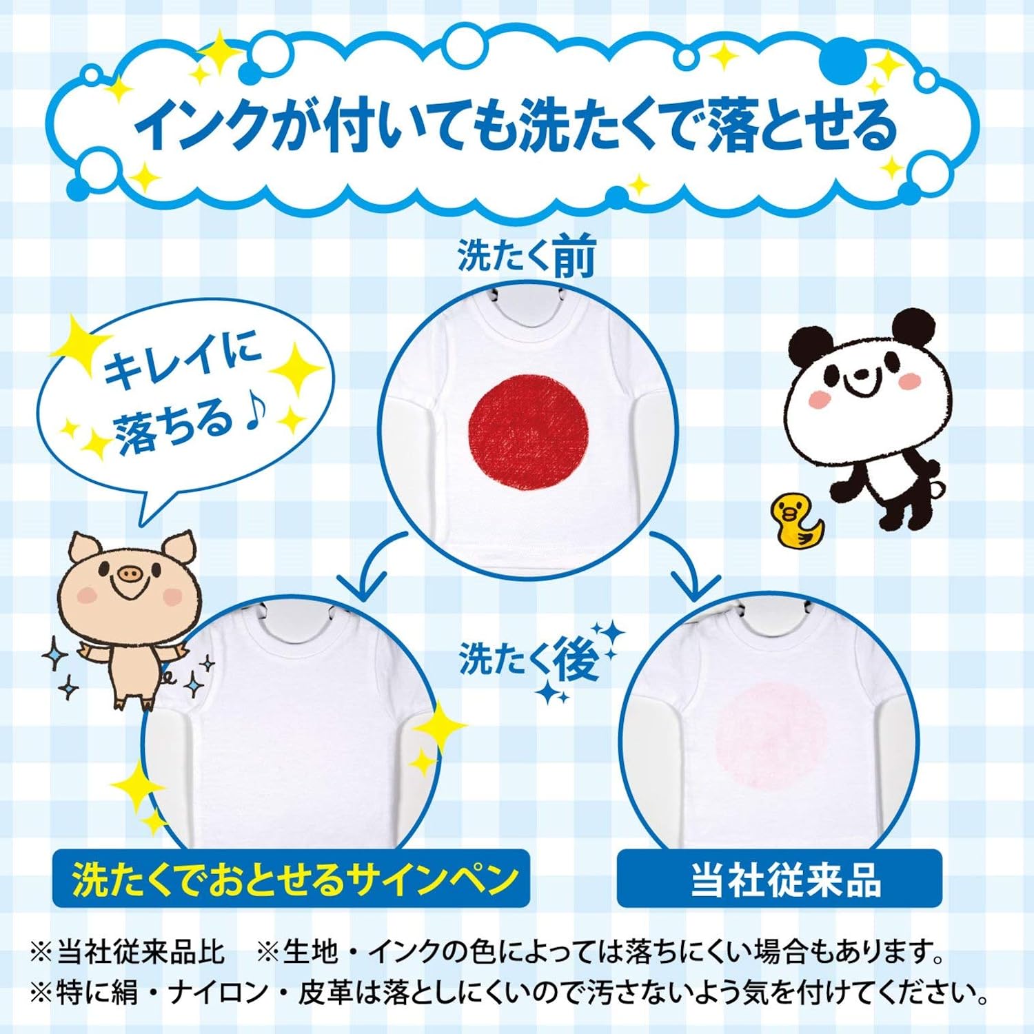 サクラクレパス 洗たくでおとせるサインペン だいだい 10本 MK-S10P#5
