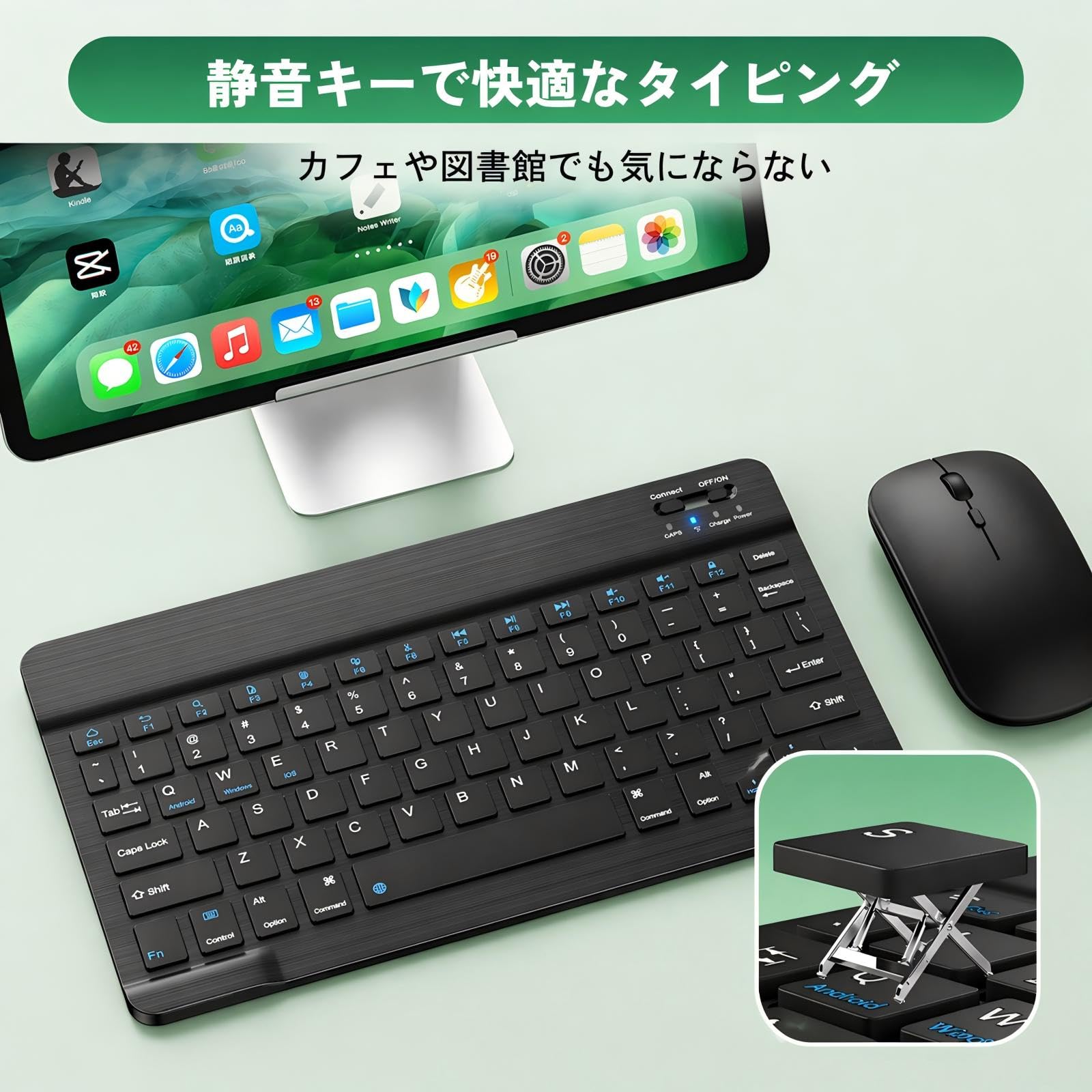 Amazon.co.jp: MENTUME ワイヤレスキーボード マウス セット