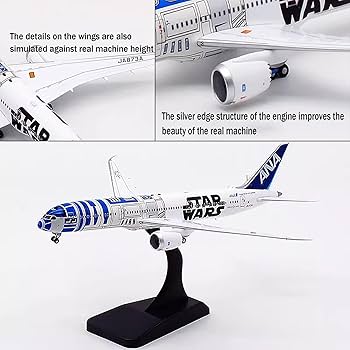 N*様 【レア】 SQWings ANA B787-8 JA802A 1/200 1/200 全日空商事 ANA