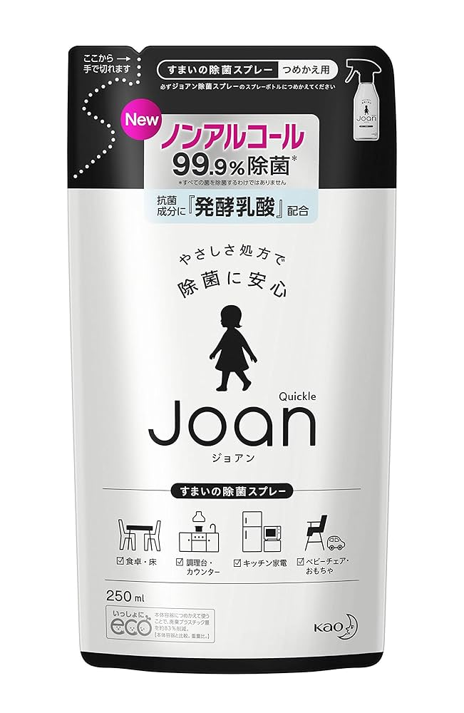 Amazon.co.jp: クイックル Joan(ジョアン) 除菌スプレー ノン