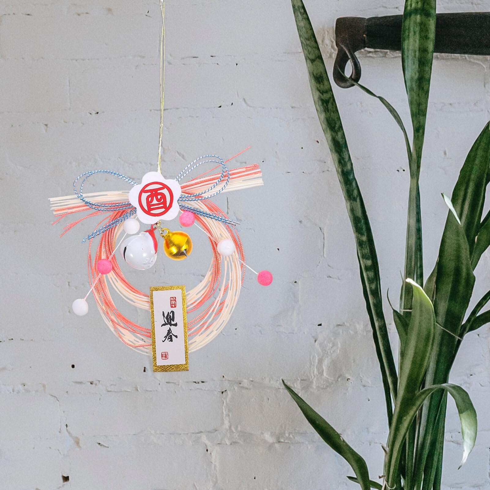 Amazon.com: HOMSFOU Japanese Straw Woven Wreath, Omamori Charm