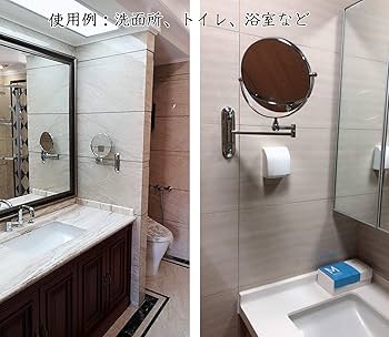 最終期間限定お値下げ❣️インテリアとして置ける鏡です。しました Amazon.co.jp: LUVODI 拡大鏡 化粧鏡 5倍メイクミラー 壁付け