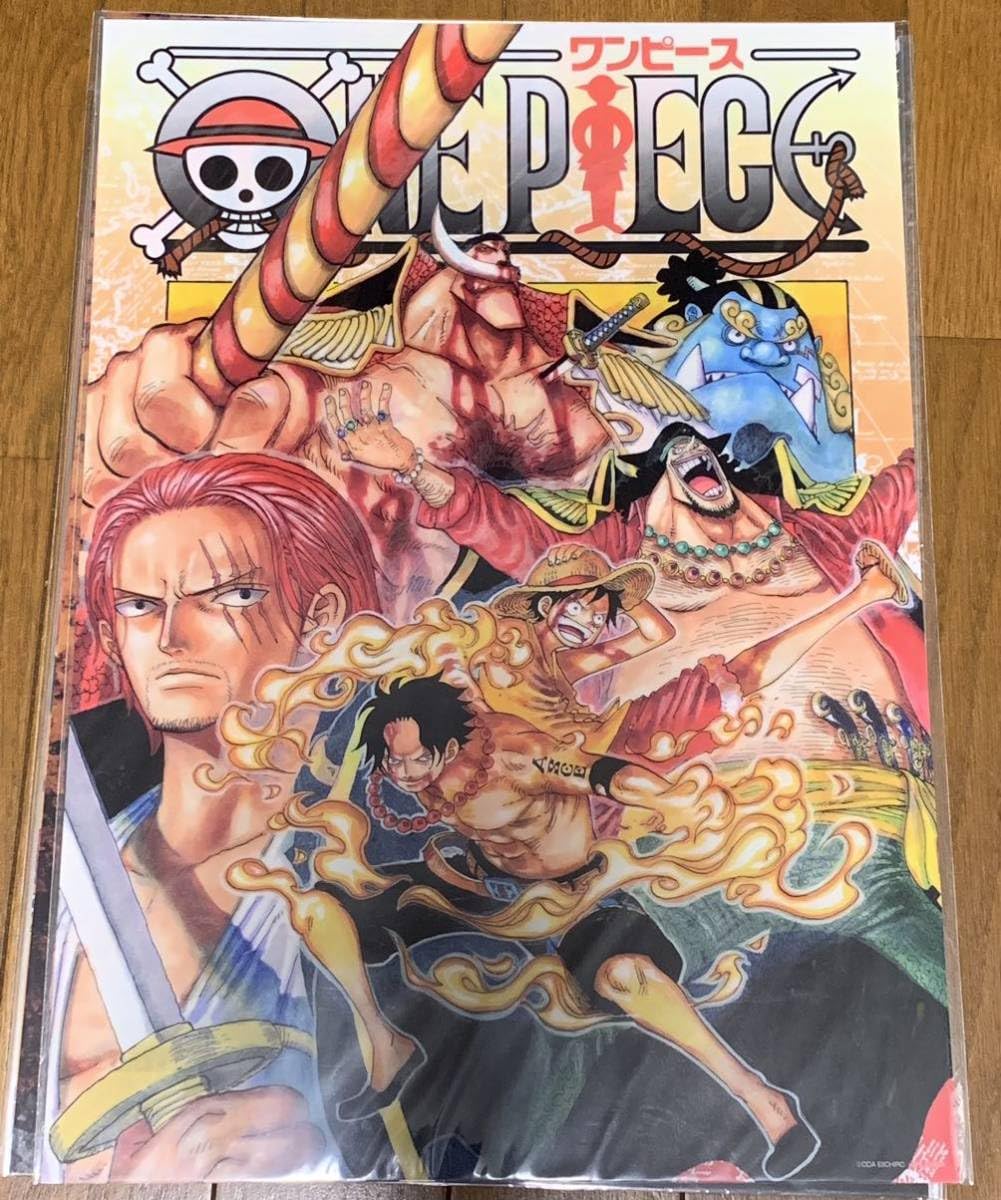 ワンピース A3クリアポスター デザインA Amazon.co.jp: ONE PIECE ワンピース A3 クリアポスター 全7種