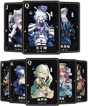 Amazon.co.jp: 原神 カード トランプ 草神 甘雨 放浪者 魈
