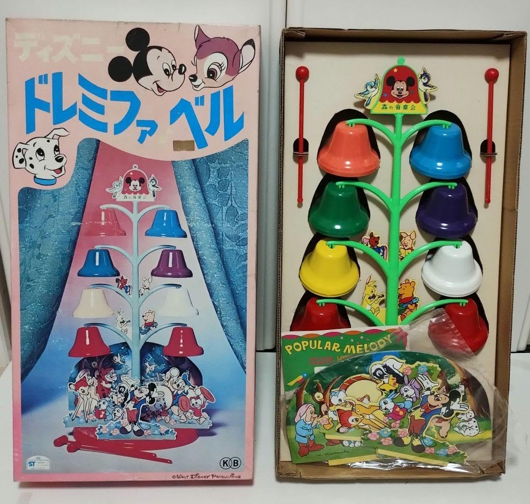 ディズニードレミファベル　デッドストック　新品、未使用　ヴィンテージ　昭和レトロ Amazon.co.jp: ドレミファベル 新 ヴィンテージ : おもちゃ