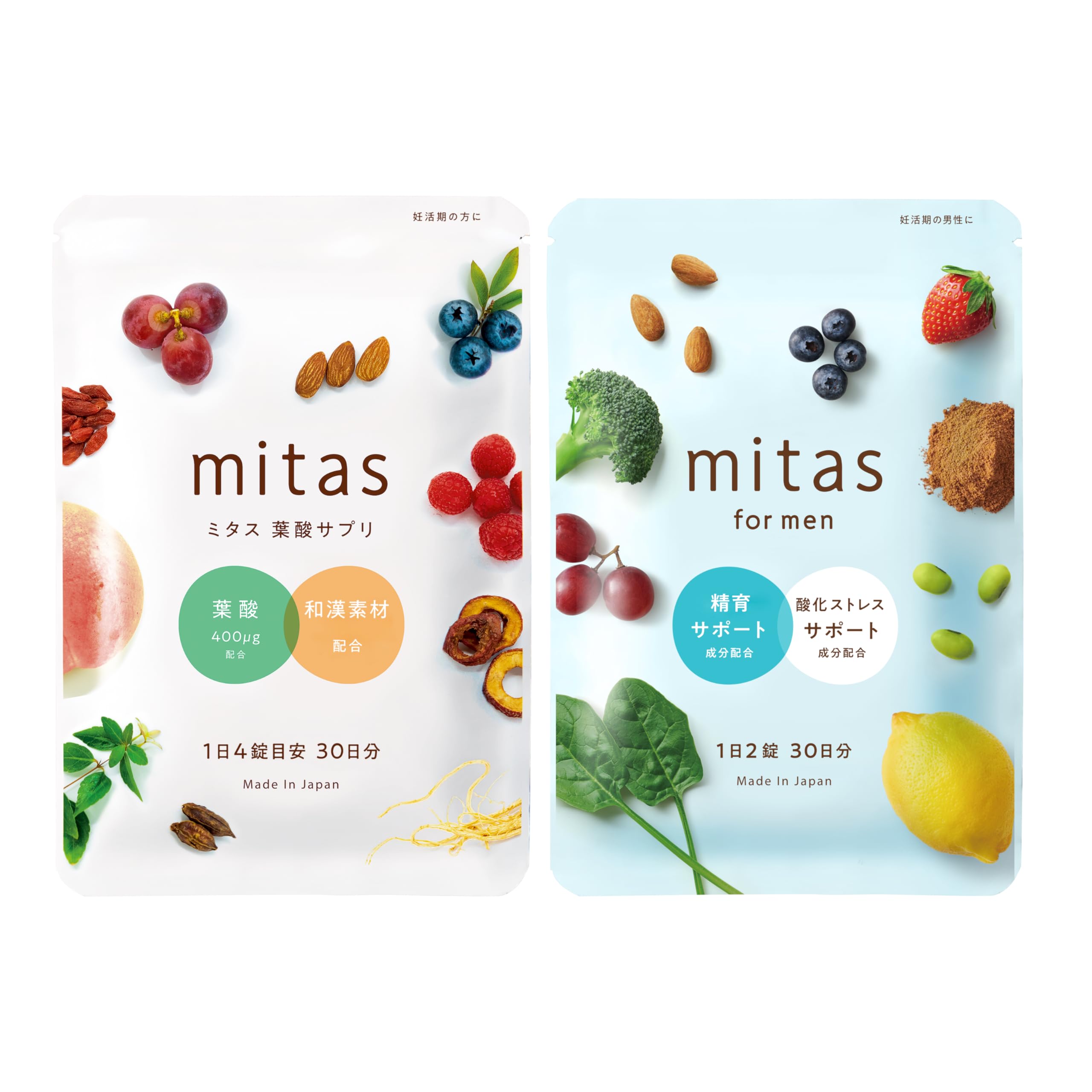 Amazon | 【公式】ミタス＋ミタスフォーメン（mitas＋mitas for men