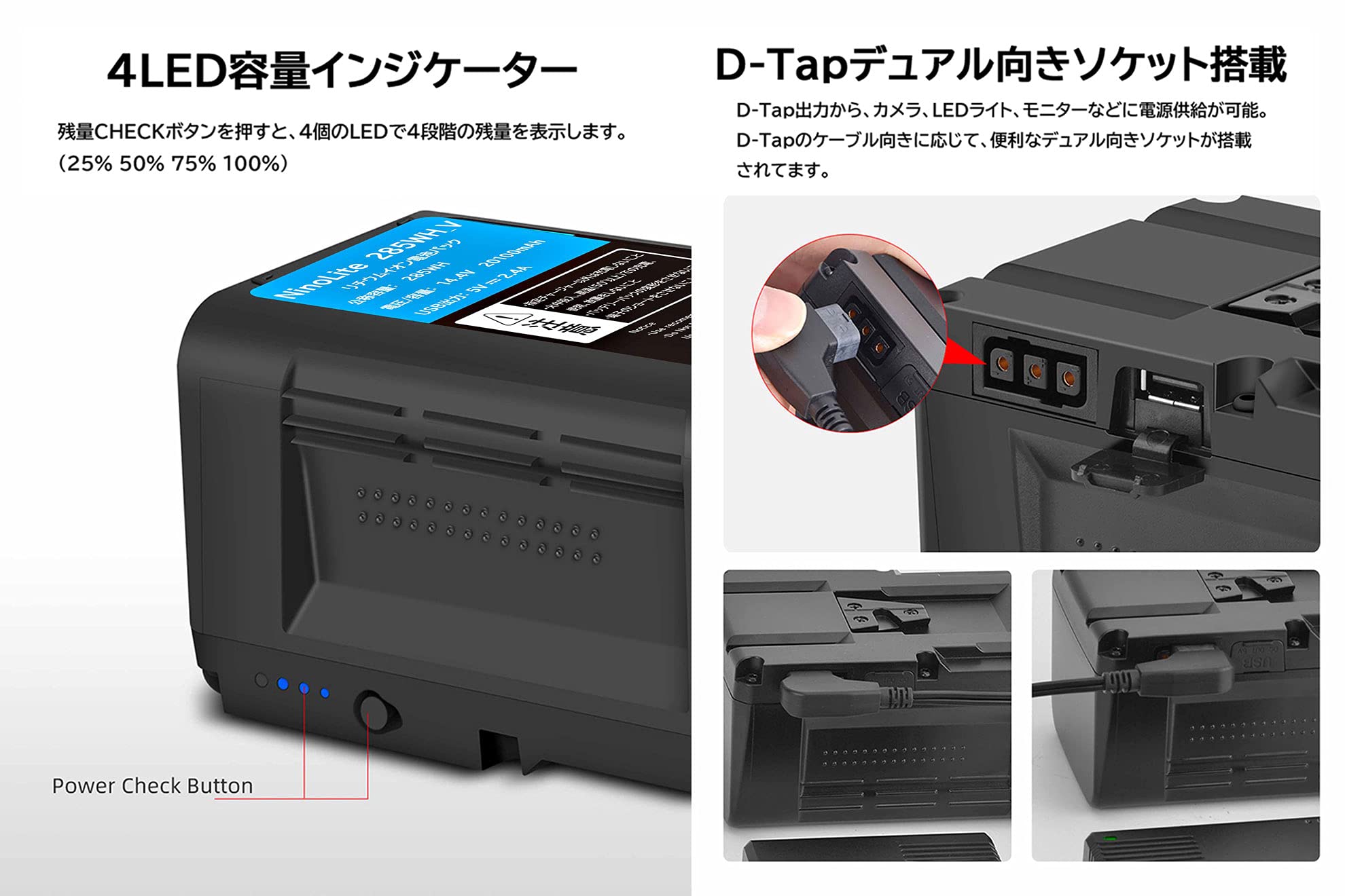 AJA HD10AMA（Vマウントバッテリー電源BOX付き） AJA HD10AMA（Vマウントバッテリー電源BOX付き）