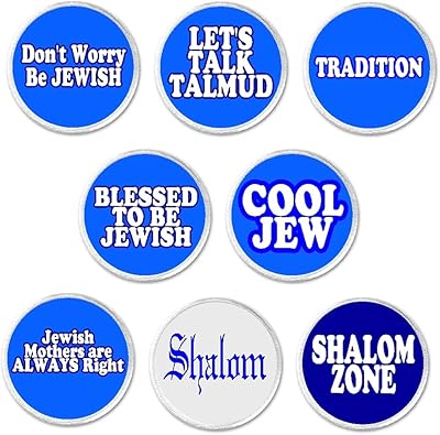 A&T Designs - Set of 8 Jewish Themed 3