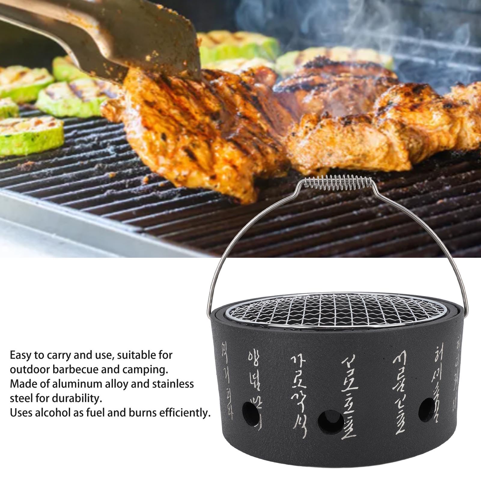 Mini Fornello per Barbecue Giapponese, Fornello per Barbecue Rotondo Portatile Mini Grill per Barbecue in Alluminio con Rete in Acciaio Inossidabile per Barbecue All'aperto(Large)