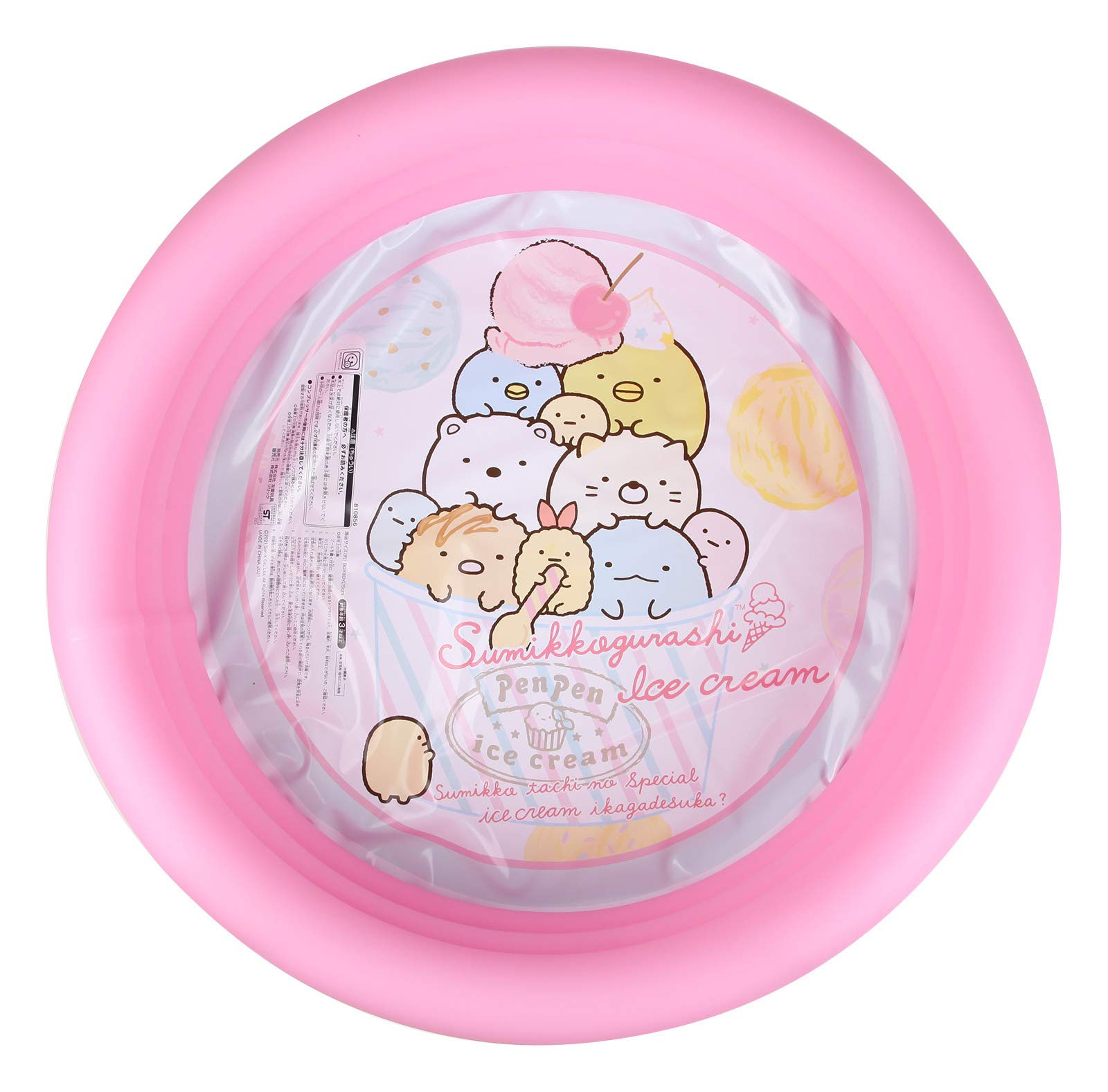すみっコぐらし　ペンペンプール すみっコぐらし 2021年5月発売予定「ぺんぺんフルーツ