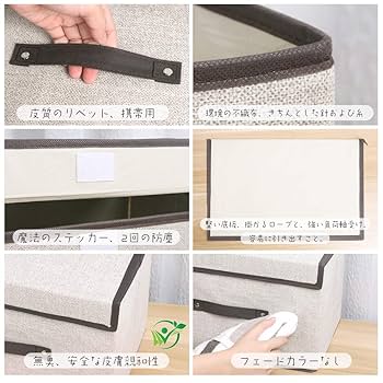 天使☆騒々 RE-BOOT! インナーカラーボックスリュッぷちきゃらYESver 楽天市場】収納ケース 布 不織布 見出し付き カラーボックス