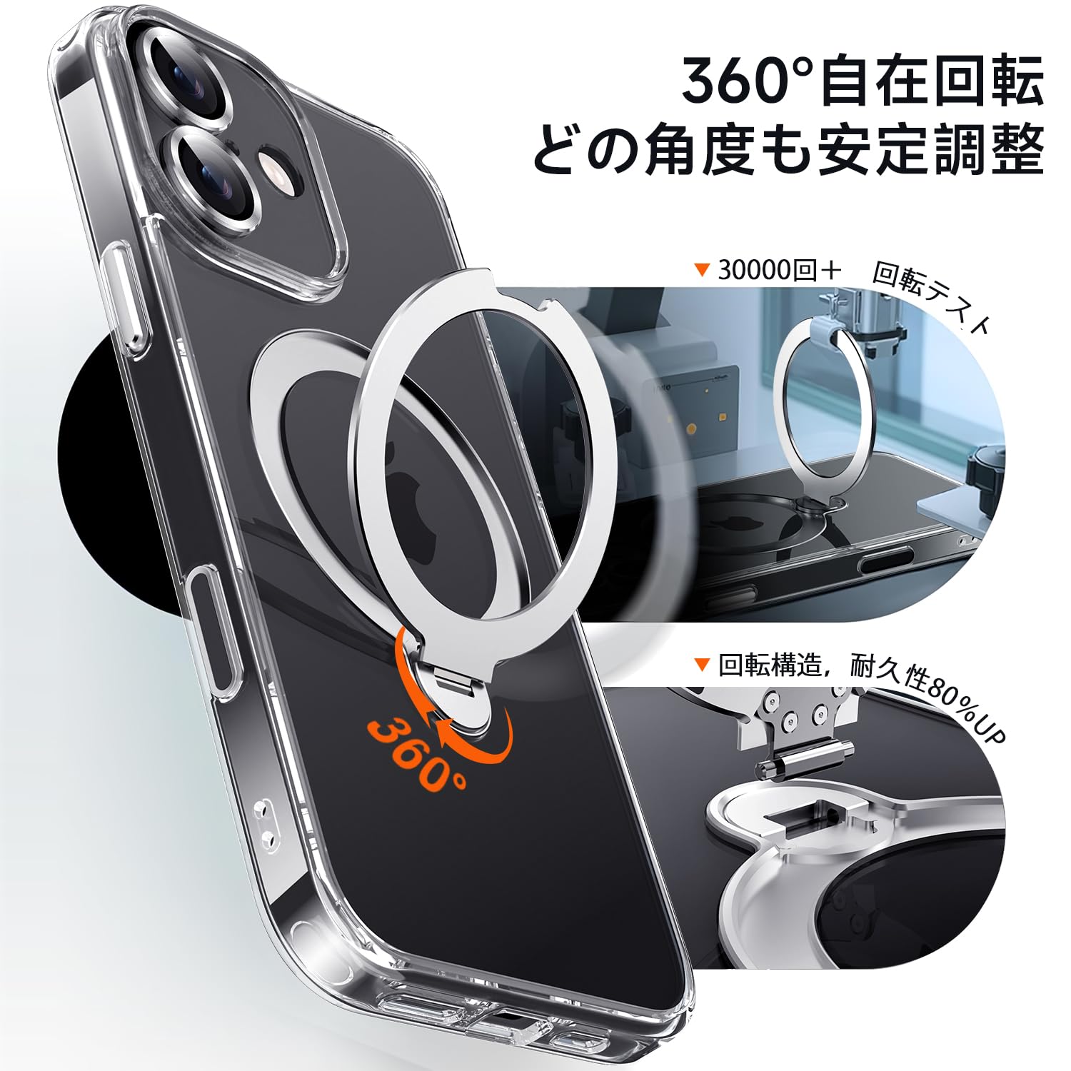 Amazon.co.jp: iPhone 17 用 ケース【極限の透明感と保護力】 4in1