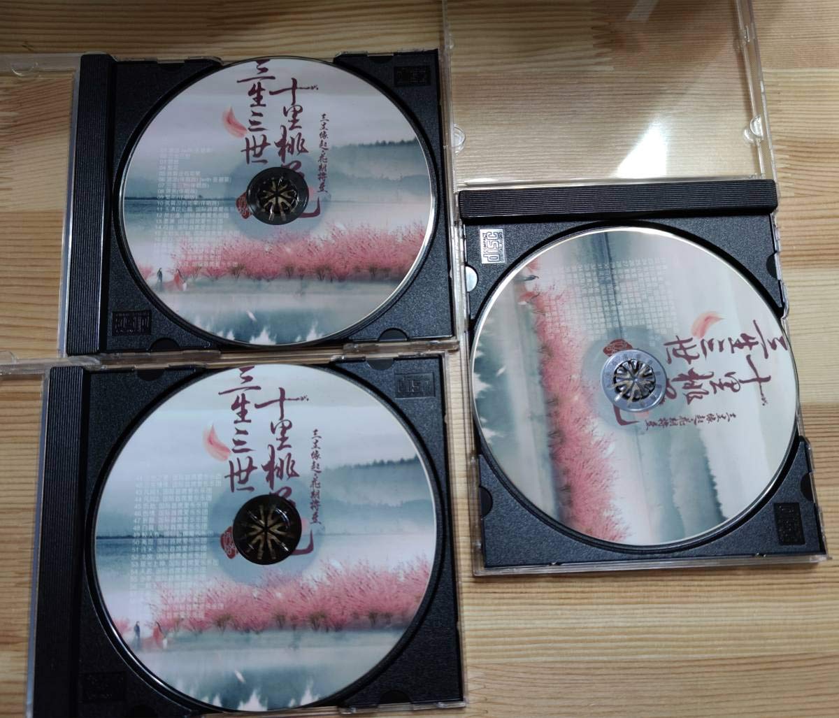 Amazon.co.jp: 中国ドラマ『永遠の桃花 ～三生三世～』三生三世