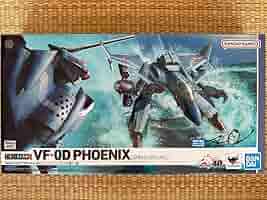 Amazon.co.jp: VF-0D フェニックス 工藤シン機 HI-METAL R マクロス