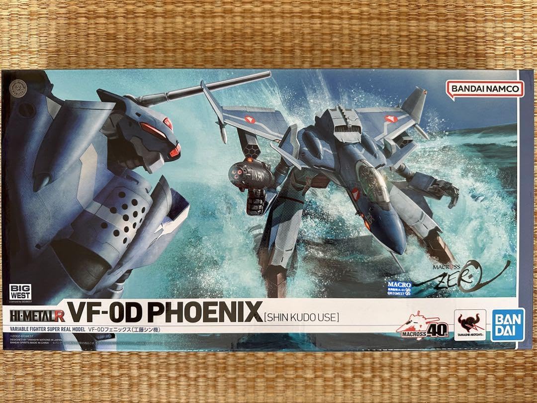 HI-L RVF-0Dフェニックス(工藤シン機) マクロスゼロ」よりフィギュア「VF-0D フェニックス（工藤シン機