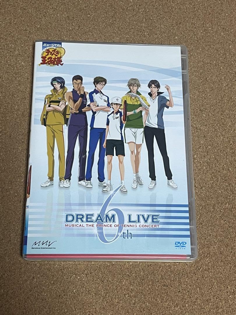 ミュージカル「テニスの王子様」DREAM LIVE 6th Amazon.co.jp: ミュージカル「テニスの王子様」Dream Live 6th
